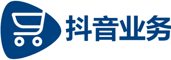 抖音业务低价自助平台超低价|KS点赞平台24小时秒单业务平台免费|评论点赞业务|卡盟平台自助下单